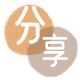 阜阳信用卡💳24小时在线接单商家秒回款服务平台